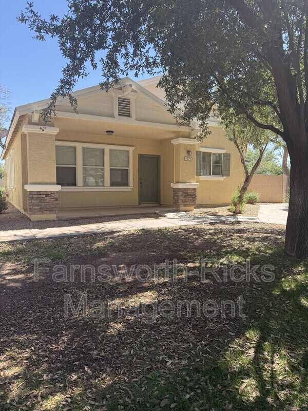 Building Photo - 1575 S Jacana Ln