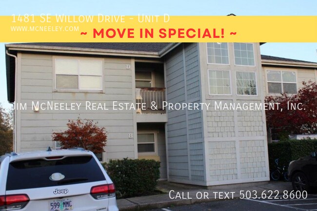 Primary Photo - 1481 SE Willow Dr