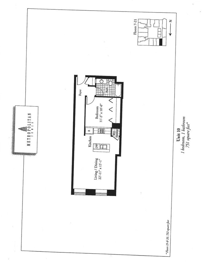 Building Photo - 310 S Michigan Ave