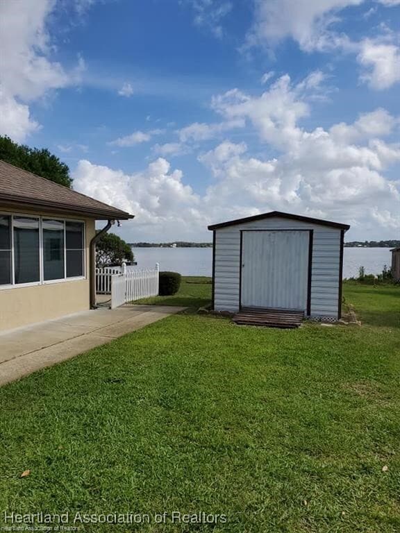 Building Photo - 632 Memorial Dr