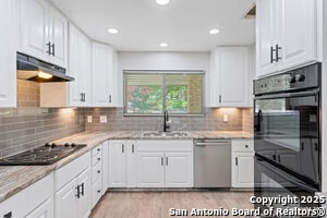 Building Photo - 14115 Moss Farm St