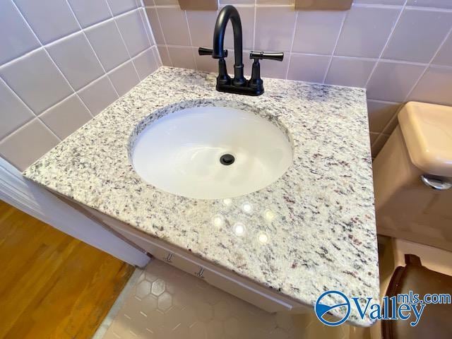 Building Photo - 6008 Ellington Rd NW