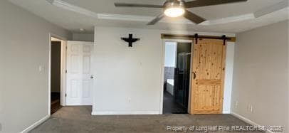 Building Photo - 839 Americana Dr