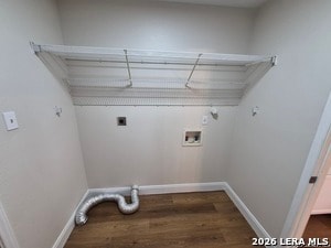 Building Photo - 12634 Carriage Blvd