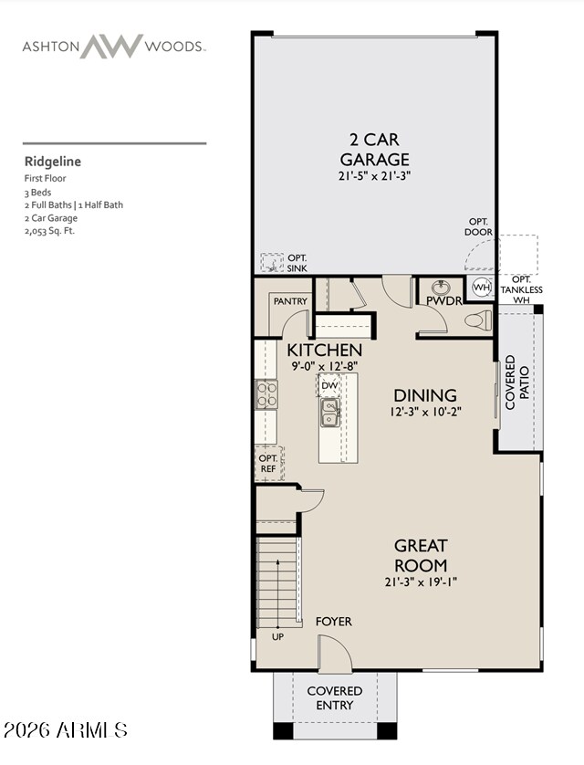 Building Photo - 1921 W Lariat Ln