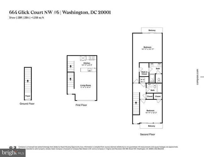 Building Photo - 664 Glick Ct NW