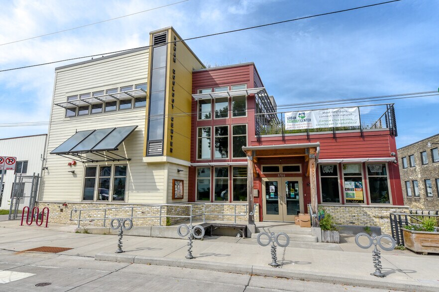 near urban ecology center - 3407 W Pierce St