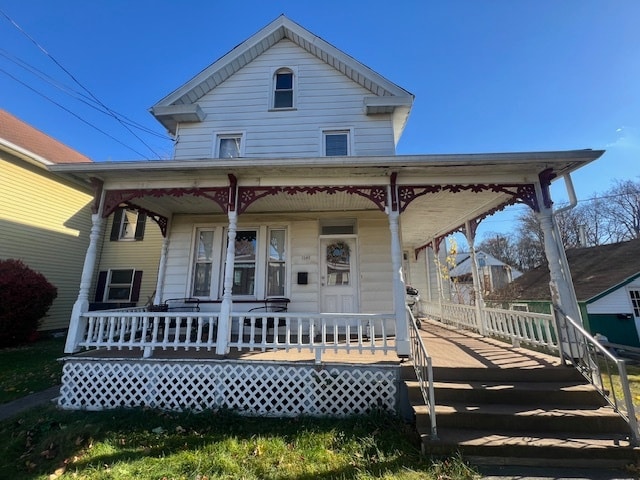 Primary Photo - Dreher Ave