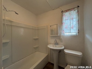 Building Photo - 1142 W Villaret Blvd