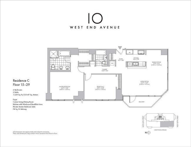 Building Photo - 10 W End Ave
