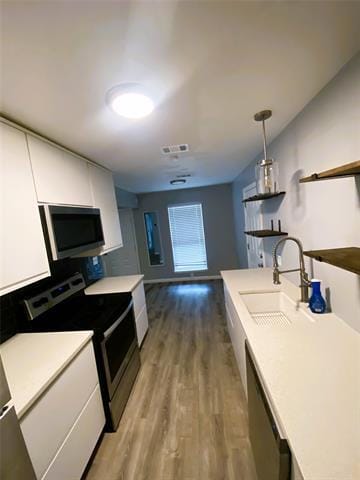 Building Photo - 1123 Saturn Dr