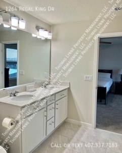 Building Photo - 1264 Regal King Dr