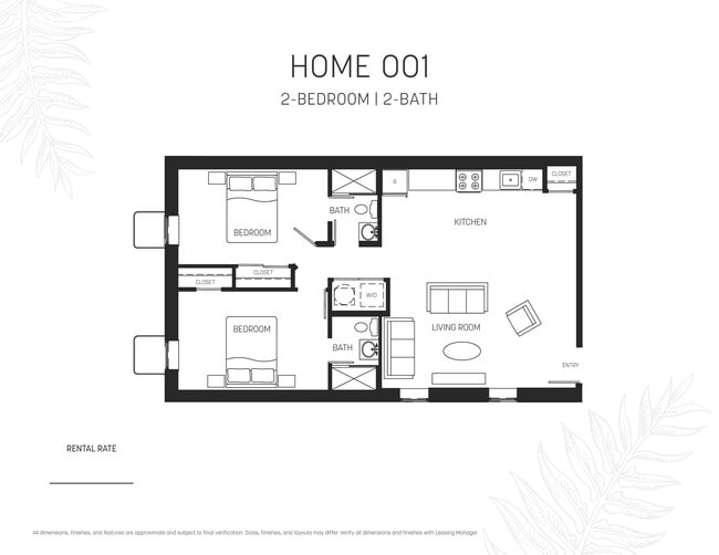 2 Bedroom - 1109 Fern St NW