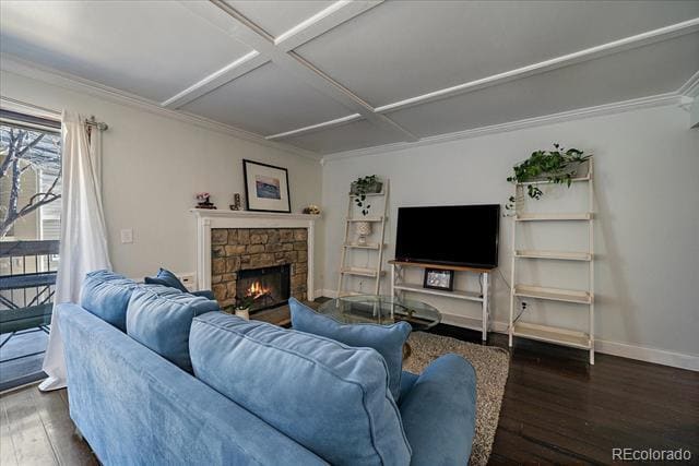 Building Photo - 4896 S Dudley St