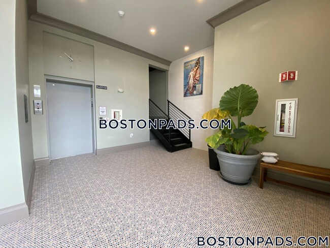 Building Photo - 1258 Massachusetts Ave
