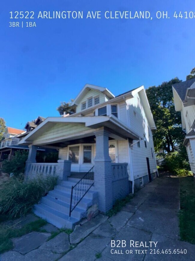 Building Photo - 12522 Arlington Ave