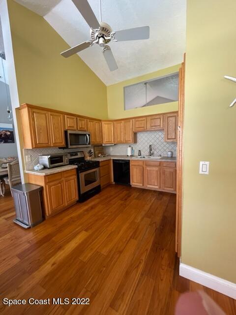 Building Photo - 866 Spanish Wells Dr