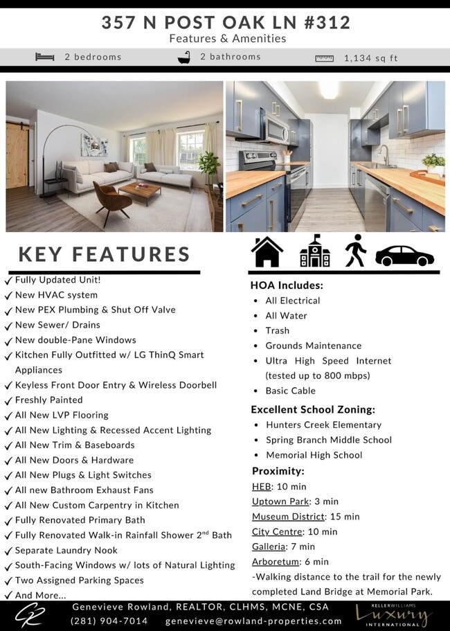 Building Photo - 357 N Post Oak Ln