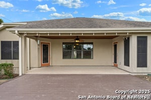 Building Photo - 1214 Sugar Land Dr