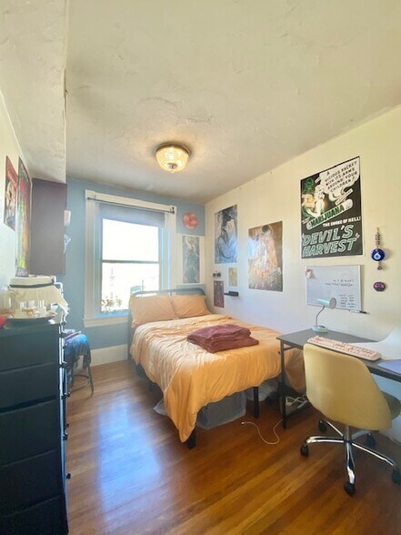 Building Photo - 880 Huntington Ave