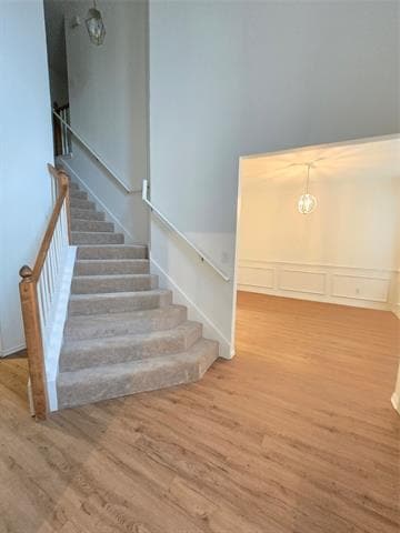 Building Photo - 6801 Laramie Dr