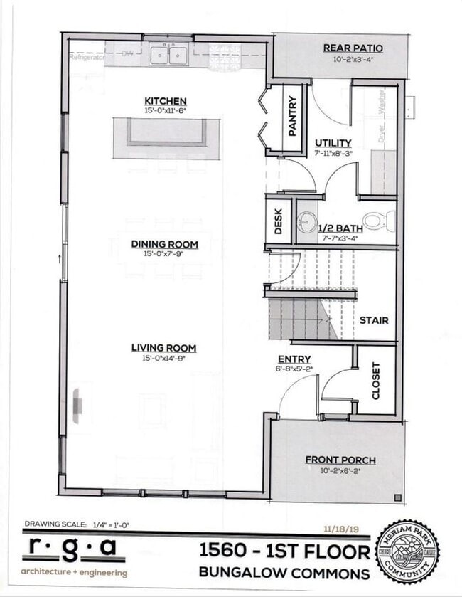 Building Photo - Stunning 3 bed home in Meriam Park for rent, available May 12th!