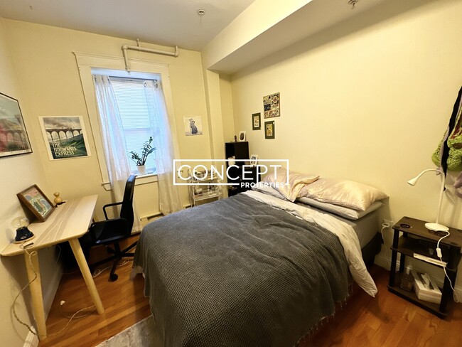 Building Photo - 84 Fenway