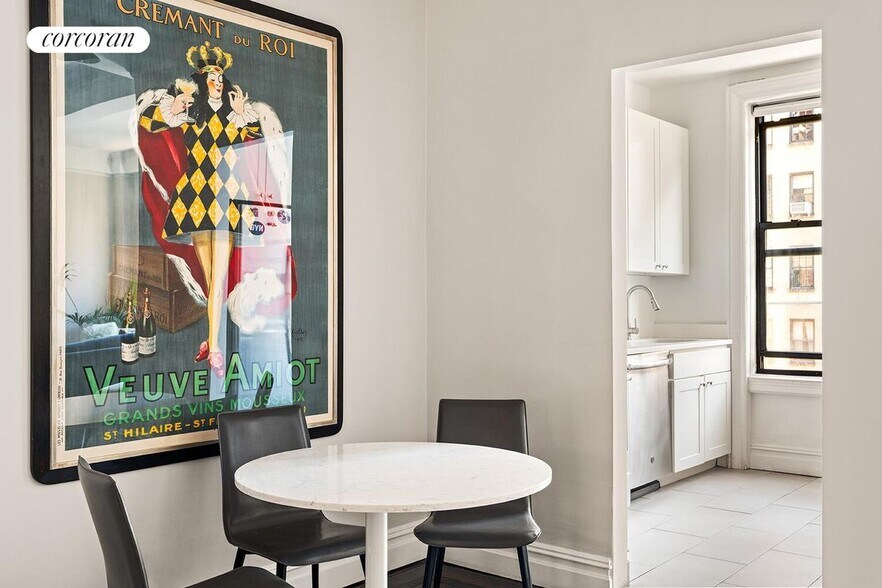 Building Photo - 525 W End Ave