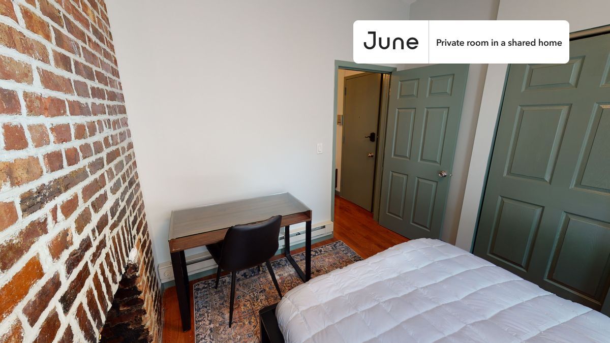 Building Photo - Room in Shared 2 bed/1 bath home in East Harlem