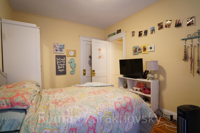 Building Photo - 19 Vinal St