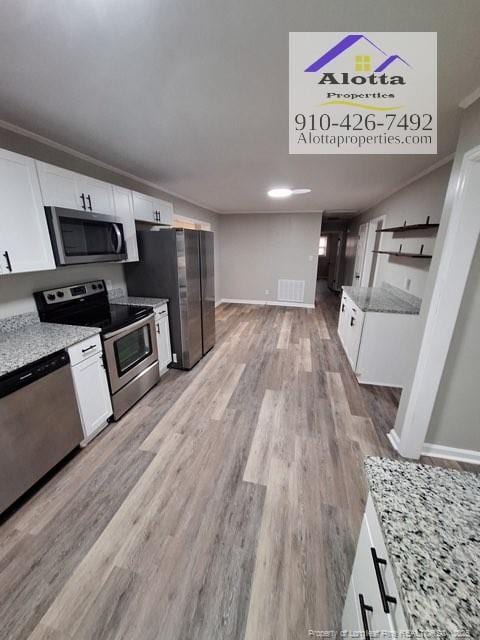 Building Photo - 2207 McBain Dr