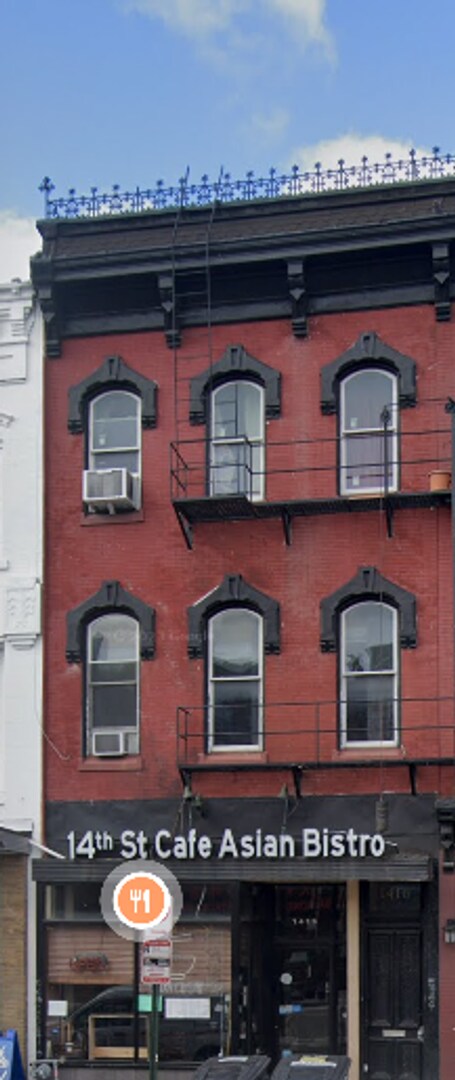 Primary Photo - 1416 14th St NW