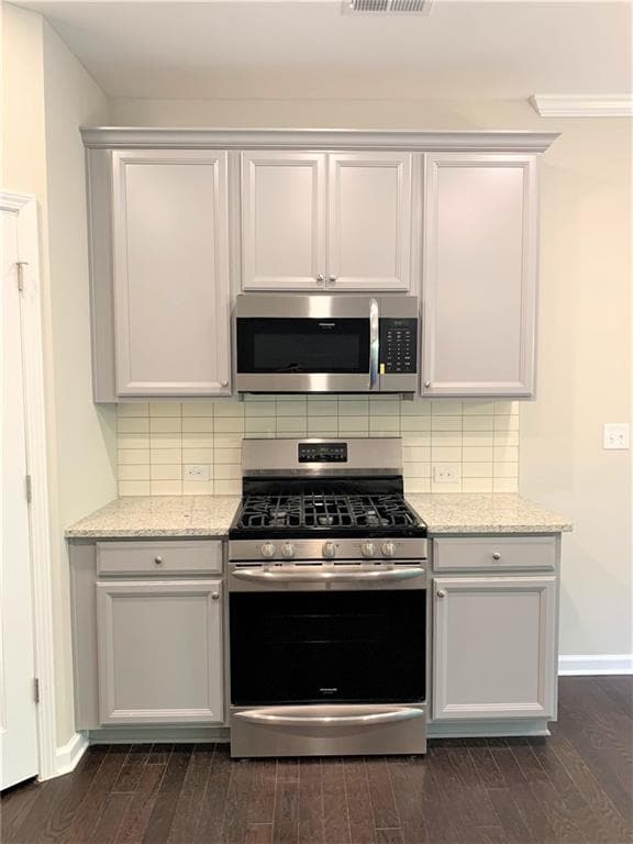 Building Photo - 1263 Elderwood Way