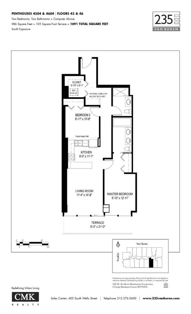 Building Photo - 235 W Van Buren St