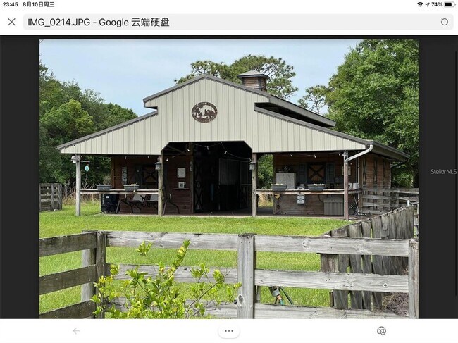 Building Photo - 3060 Rambler Ave