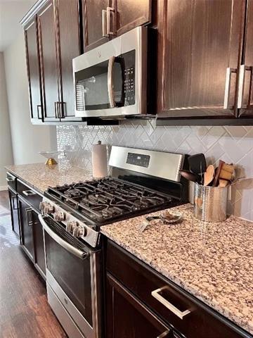 Building Photo - 1916 Prestige Cove Ct
