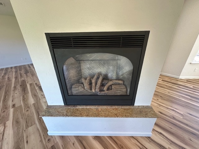 Building Photo - 43038 Glacier Ln