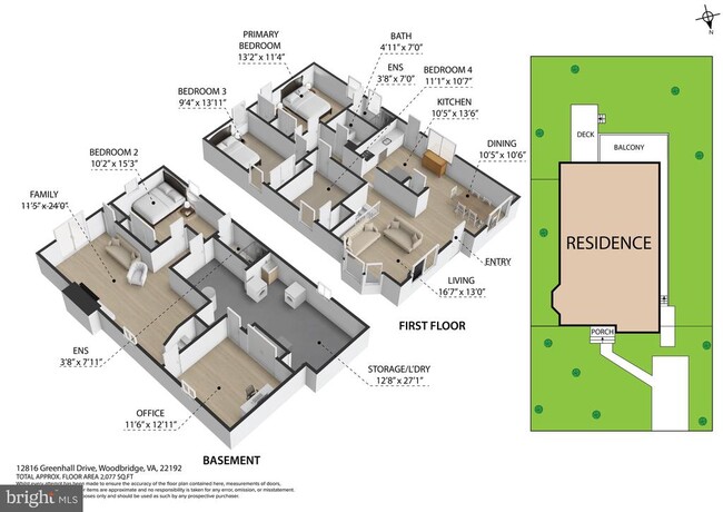 Building Photo - 12816 Greenhall Dr