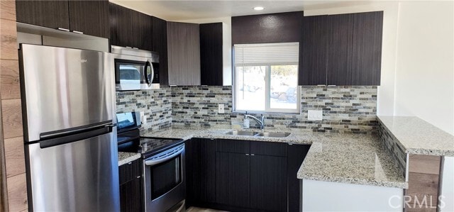 Building Photo - 50825 Oskar Ln