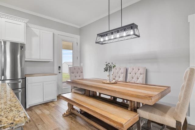 Building Photo - 5480 New Hope Rd