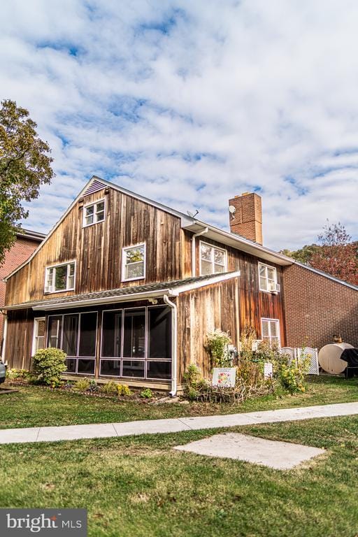 Building Photo - 116 S Union Ave