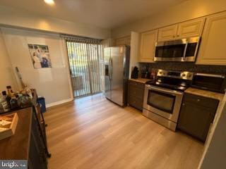 Building Photo - 7044 Harbour Village Ct