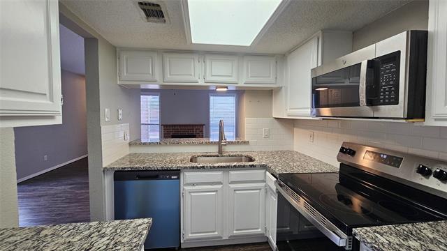 Building Photo - 2117 Park Willow Ln