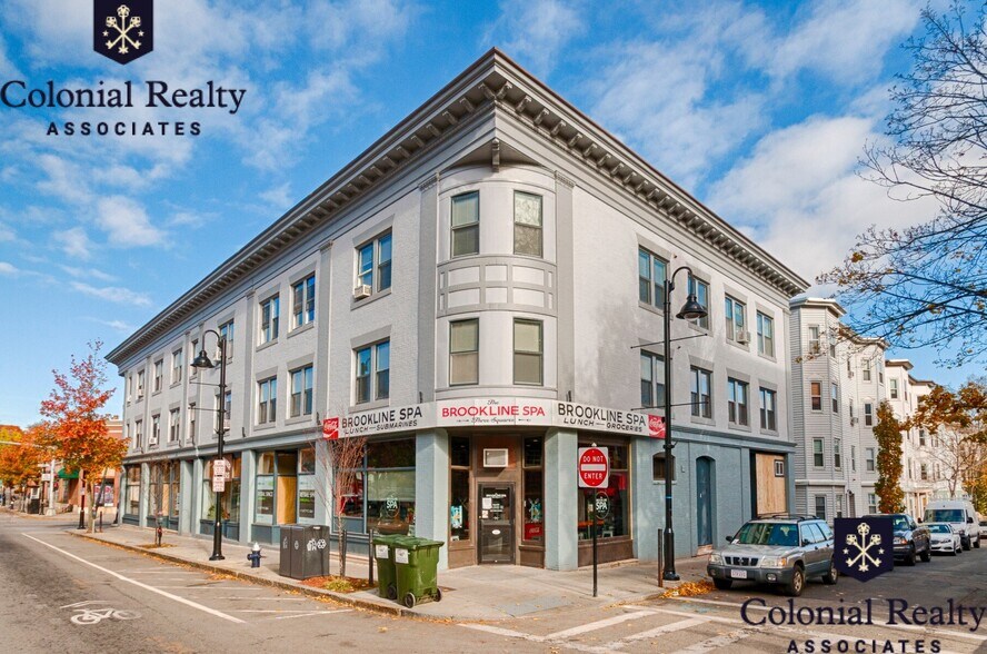 Building Photo - 83 Harvard St