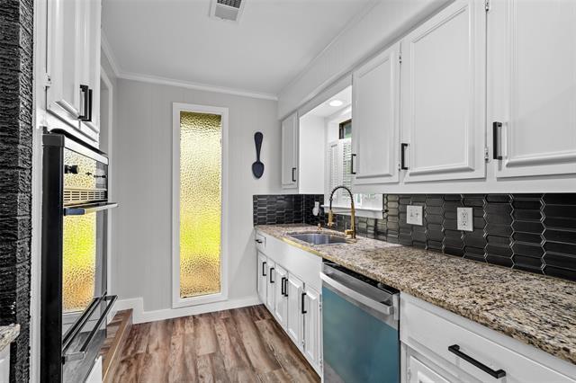 Building Photo - 2316 Watchill Dr