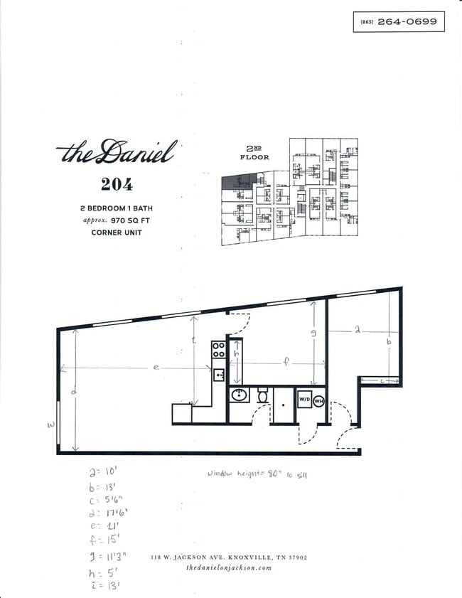 Interior Photo - The Daniel
