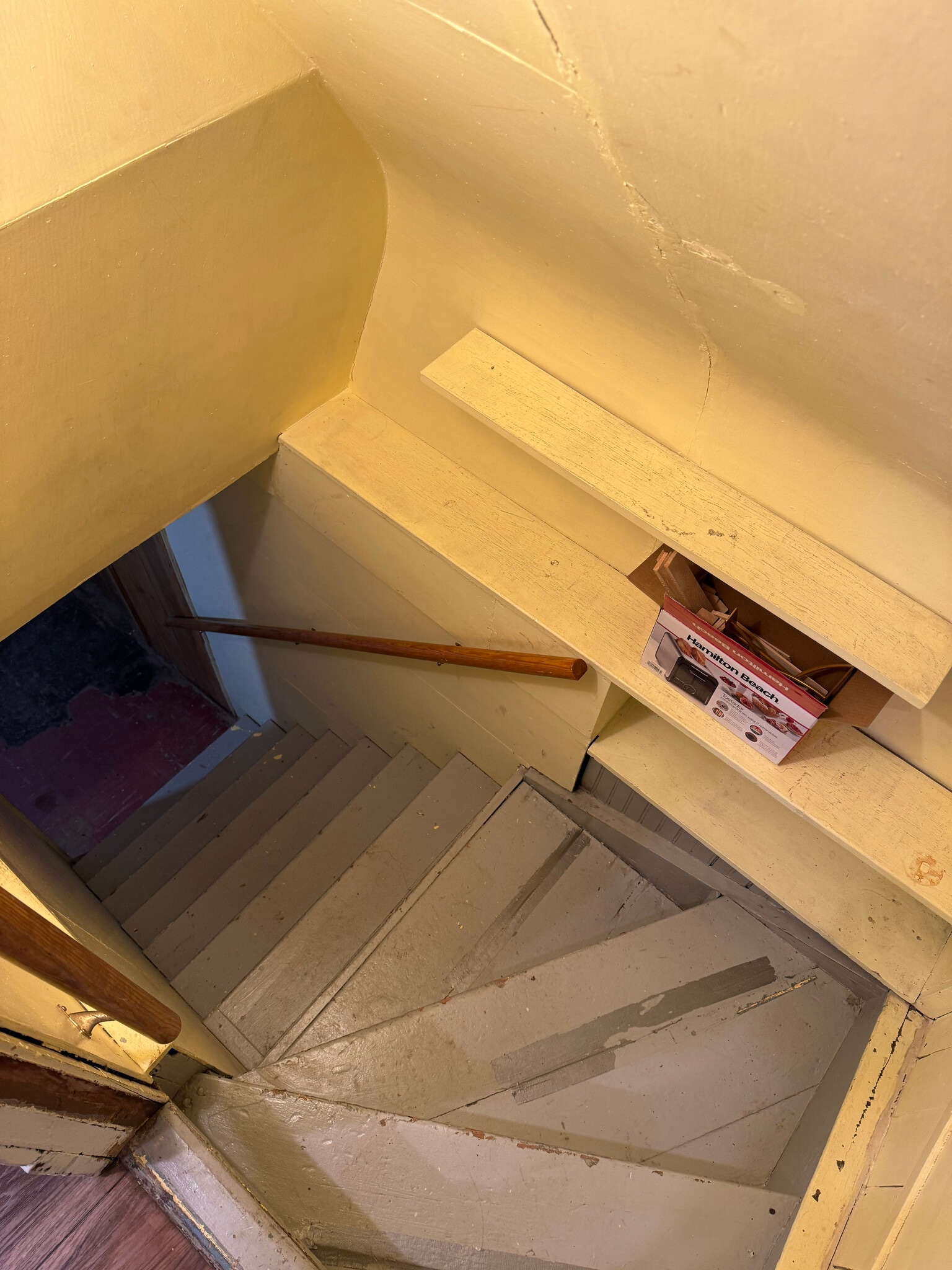 Building Photo - 3111 Arthur St NE