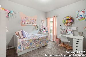 Building Photo - 6215 Katy Run