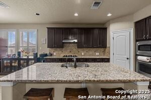 Building Photo - 8718 Silver Rock