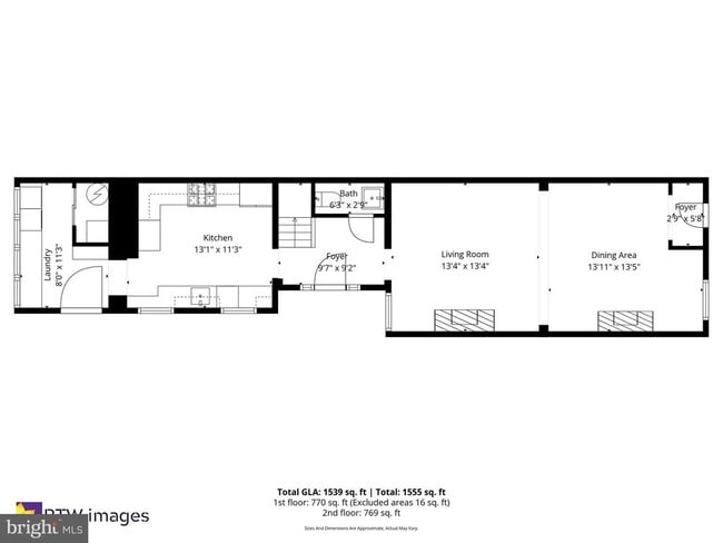 Building Photo - 611 G St SE